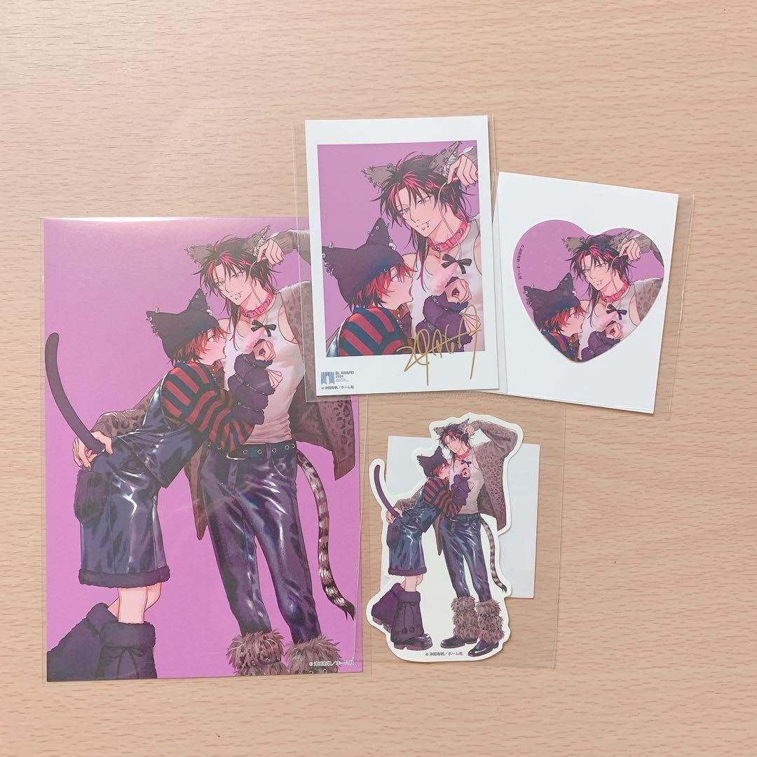 熊野九郎右衛門締めぐい呑みA（湯のみ・焼酎等もお勧め）箱無し 熊野