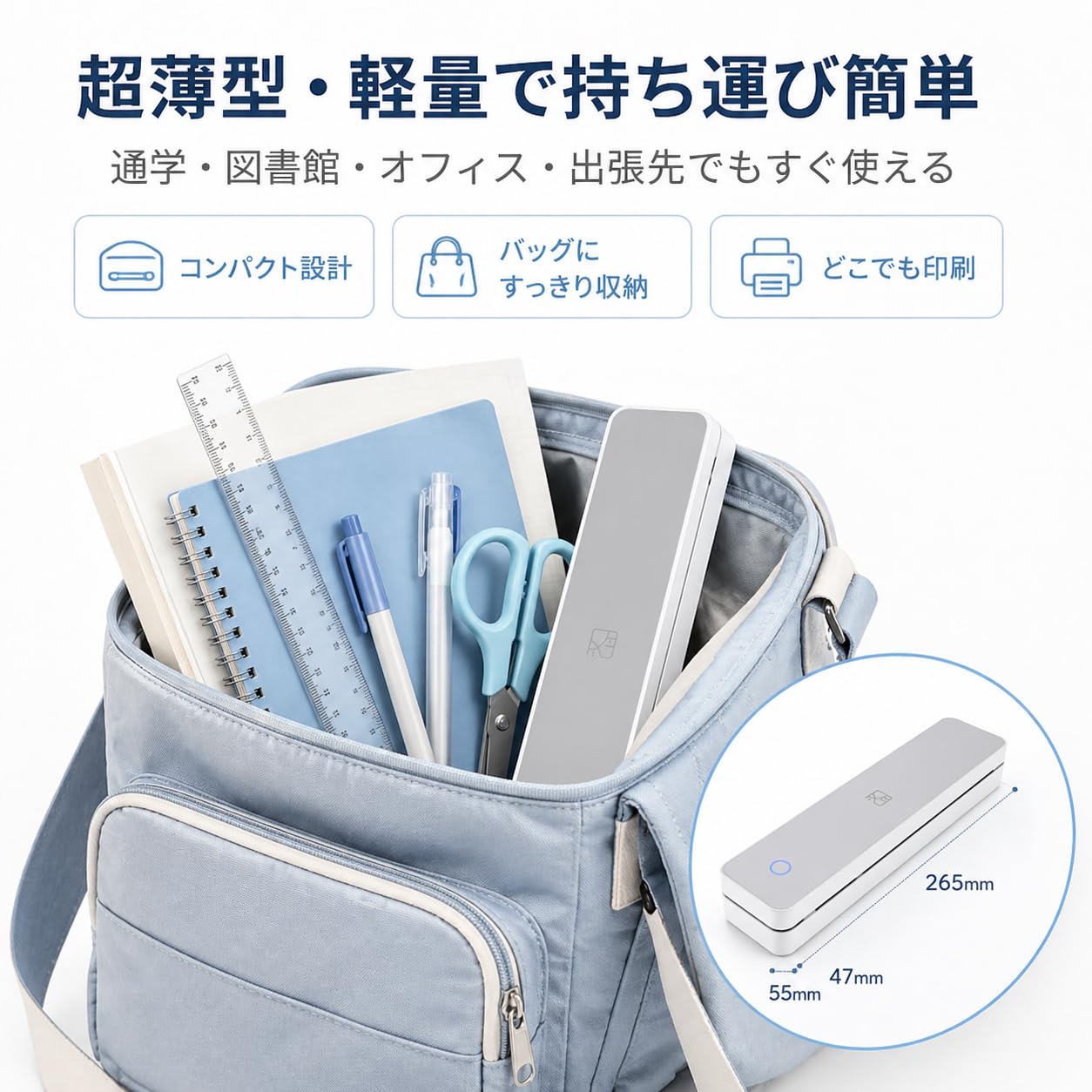 Amazon.co.jp: [lalarimi]プリンター 小型【携帯型/インク不要