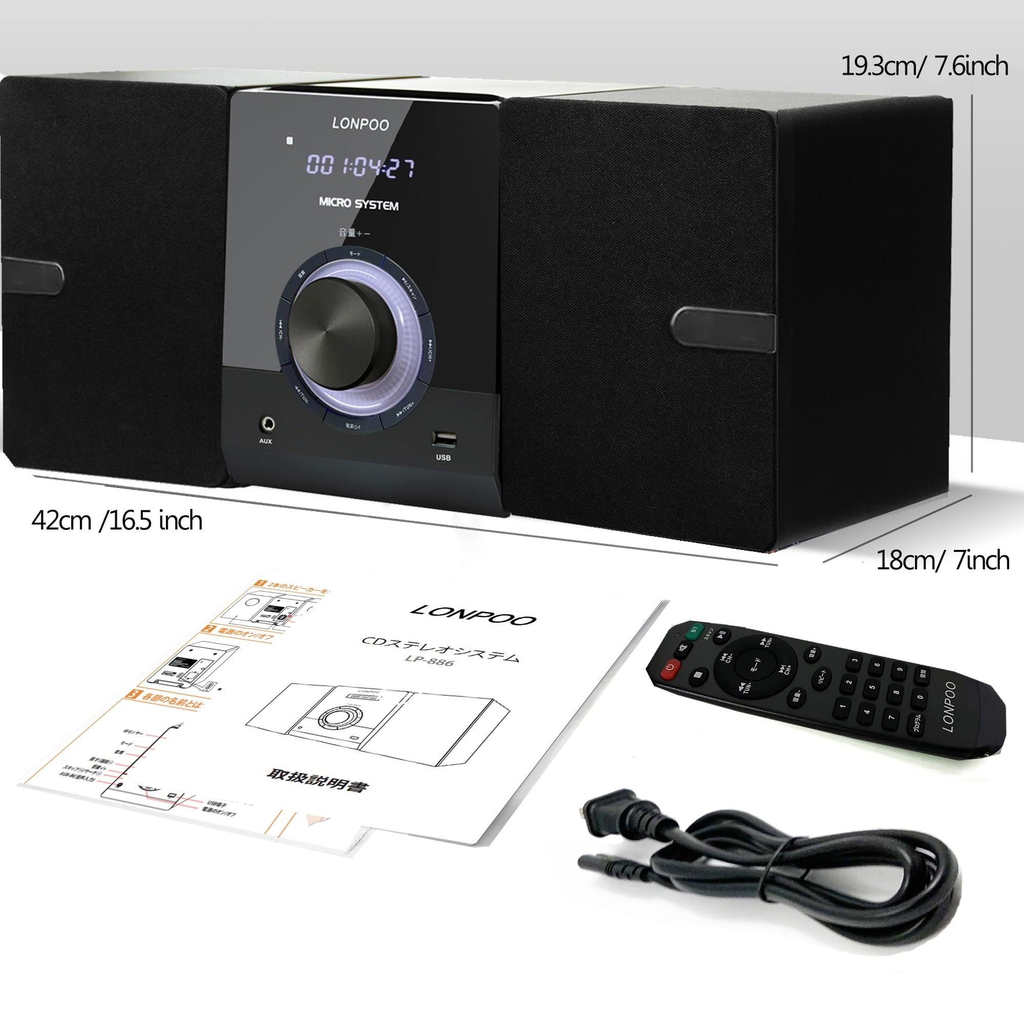 Amazon | LONPOO CDプレーヤー 30W CDステレオシステムミニコンポ FM 
