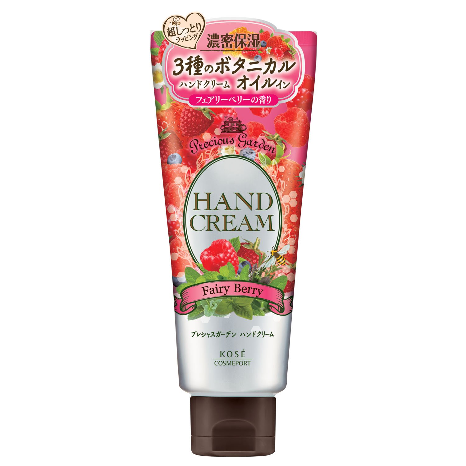 KOSE Precious Garden Hand Cream (Fairy Berry)