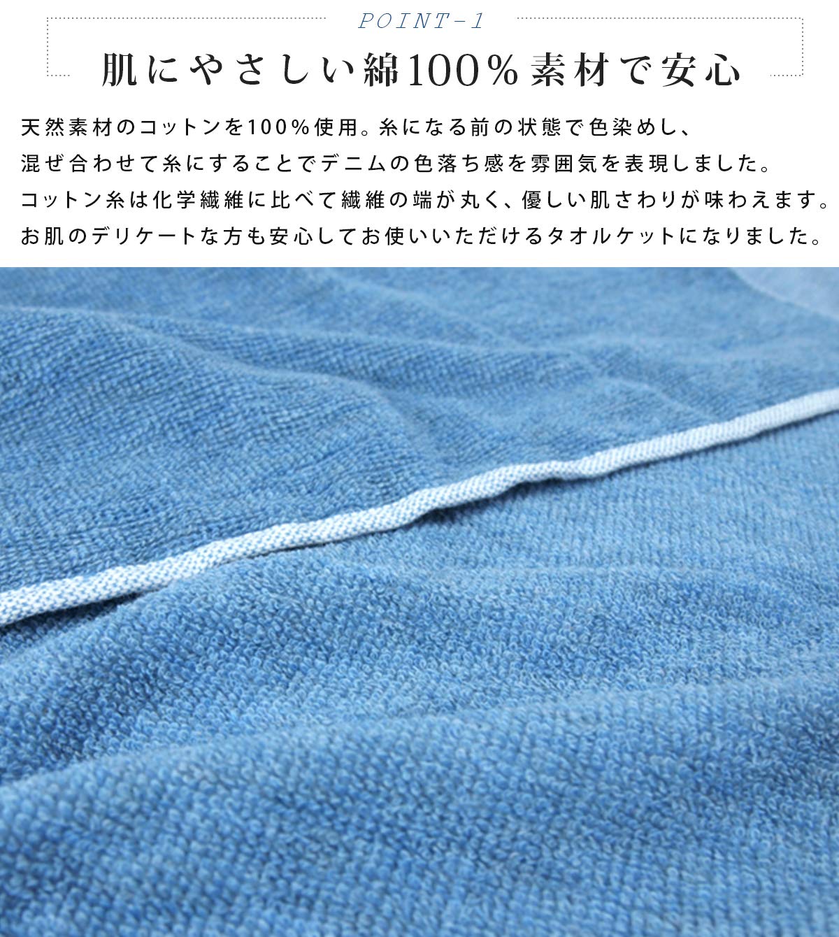 Amazon.co.jp: タオルケット シングル 140×190cm 綿100％ (サックス