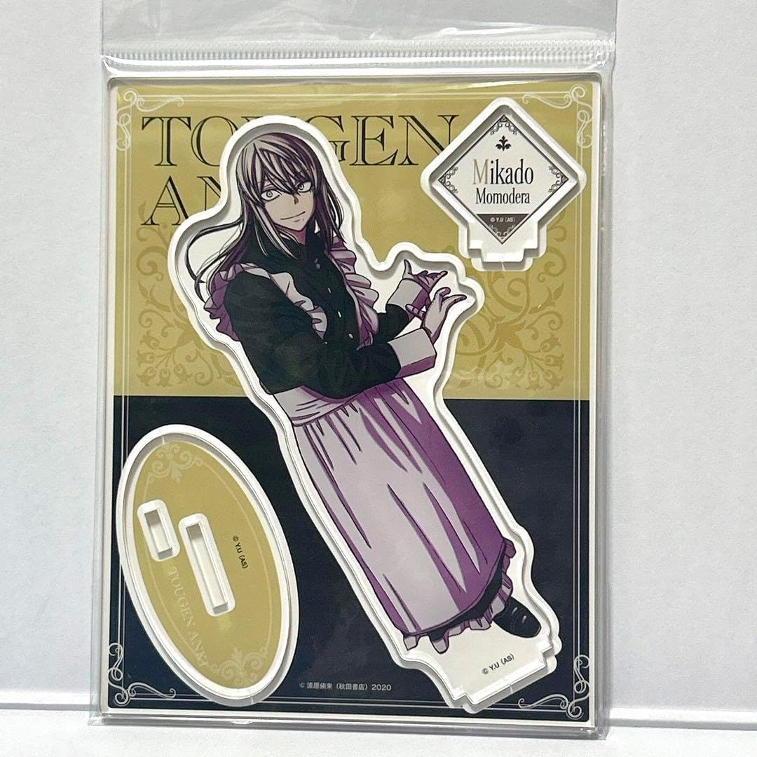 桃源暗鬼　ツリビレ　メイド　桃寺　アクリルスタンド 桃寺神門 桃源暗鬼 メイド アクリルスタンド ツリビレ アクスタ マズル