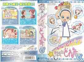 も～っと！おジャ魔女どれみ  DVD  vol.1~vol.8  vol.10 Amazon.co.jp: も~っと!おジャ魔女どれみ VOL.8 [DVD] : 千葉
