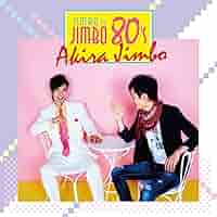 ジンボ・デ・カヴァー2 [CD] Akira Jimbo - Jimbo de Cover - Amazon.com Music