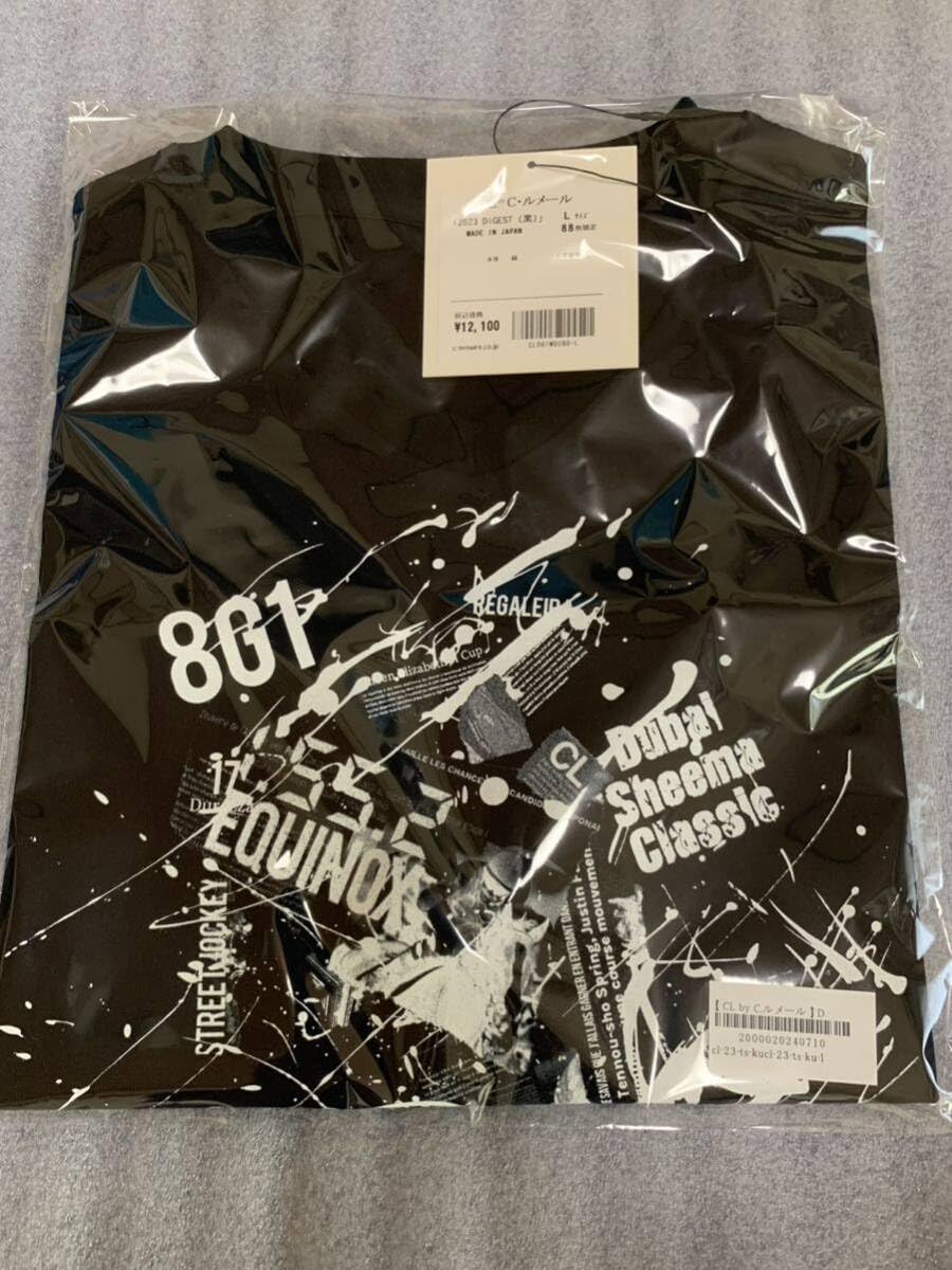 Amazon.co.jp: 88枚限定 CL by C.ルメールDIGEST 2023 黒 T Amazon.co.jp: 88枚限定 CL by C.ルメールDIGEST 2023 黒 T