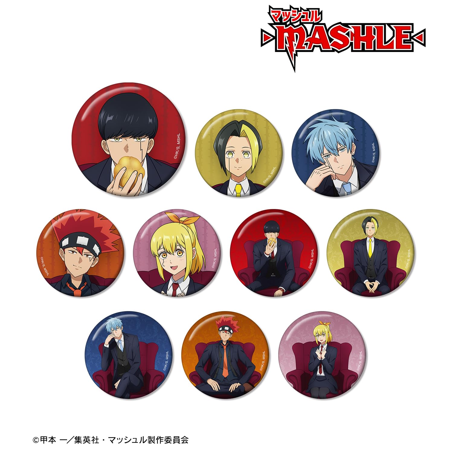 マッシュル ドミナ 10個 缶バッジ マッシュル ドミナ 10個 缶バッジ