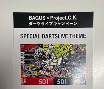 Amazon.co.jp: BAGUS ダーツライブテーマ カード Project.c.k