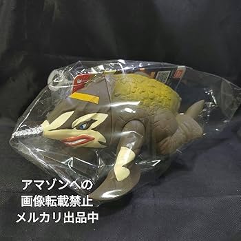 Amazon.co.jp: 古代地底獣 オカグビラ 現ウルトラ怪獣シリーズ