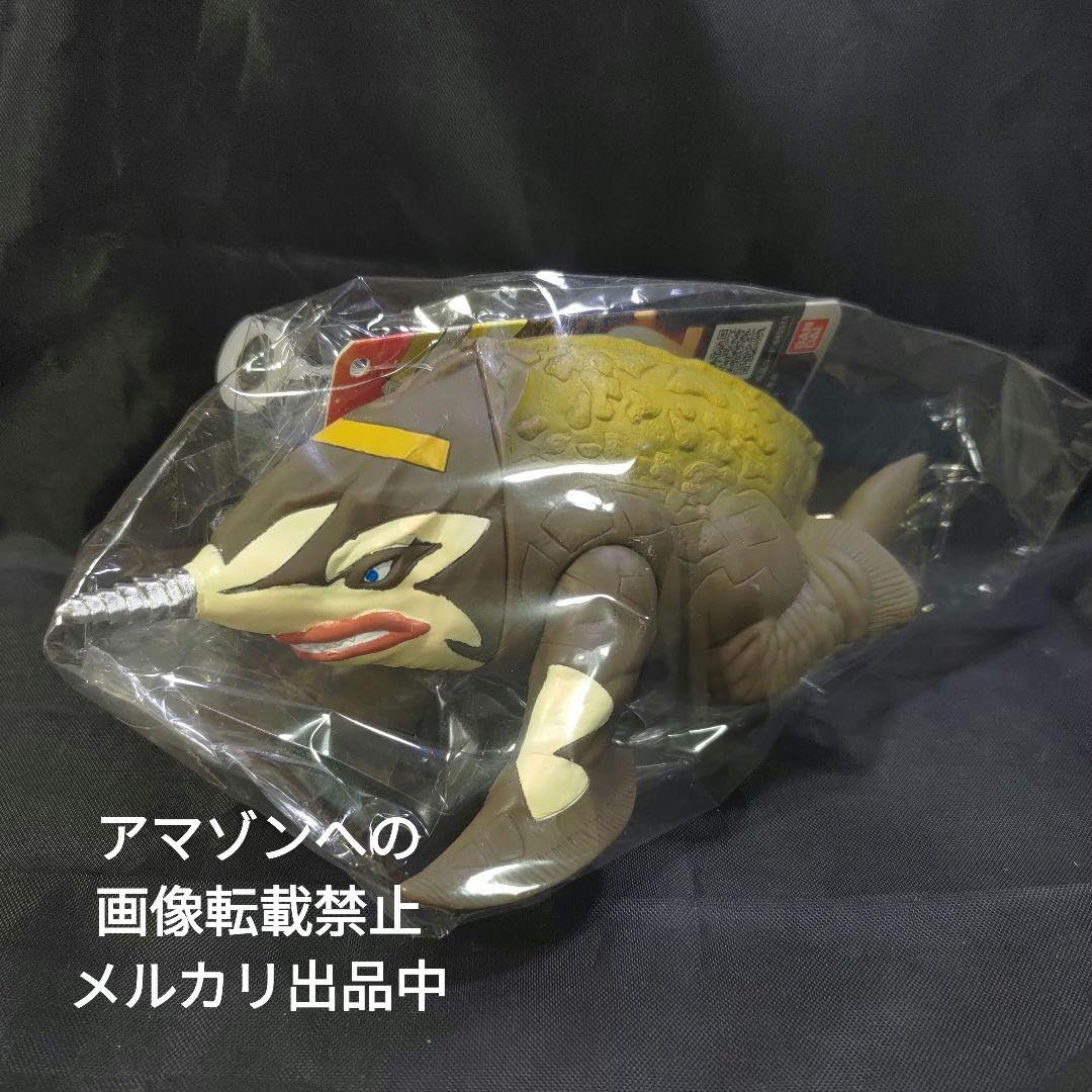 Amazon.co.jp: 古代地底獣 オカグビラ 現ウルトラ怪獣シリーズ