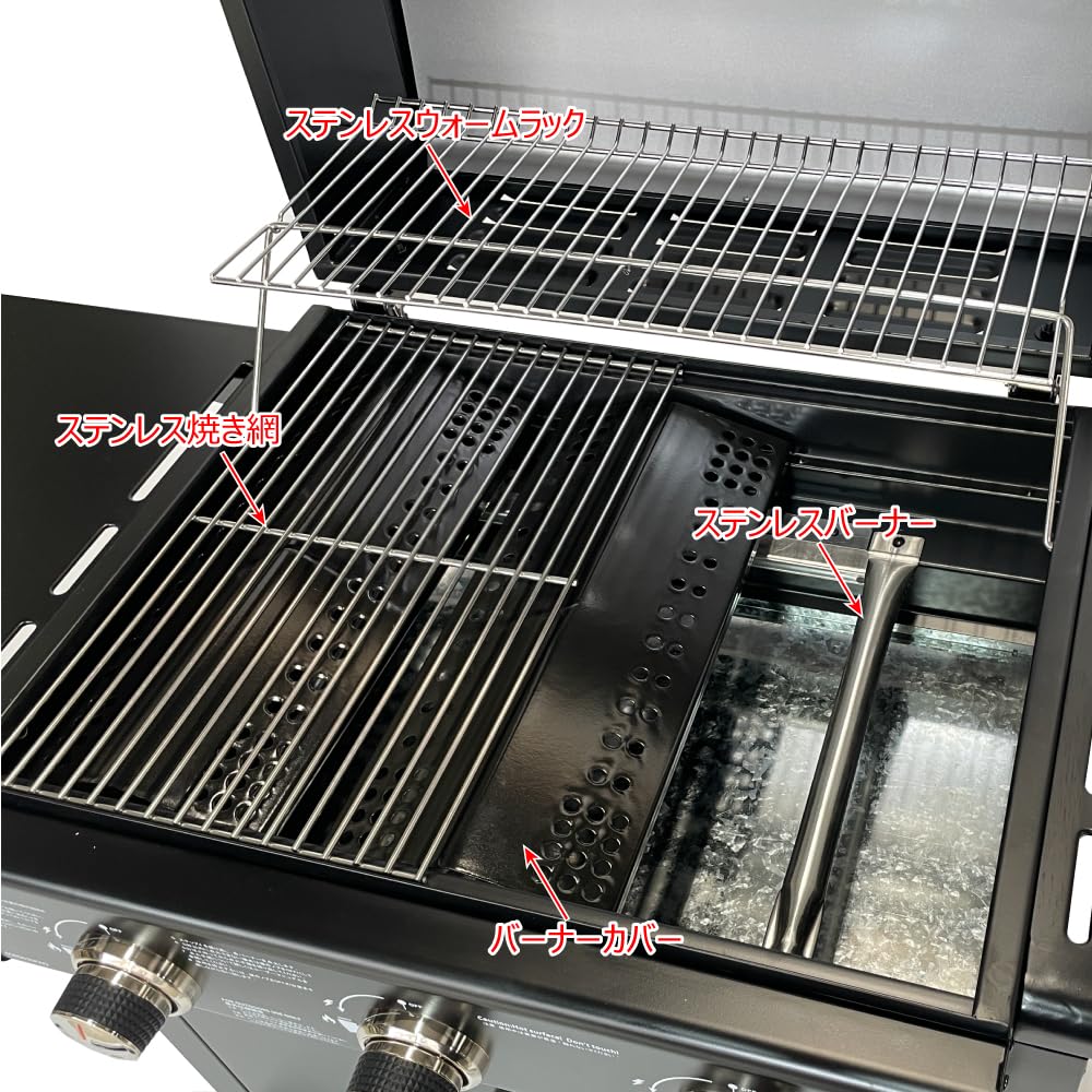 Amazon | BranchGrill 中型 BBQガスグリル KAG861-GC 専用カバー付