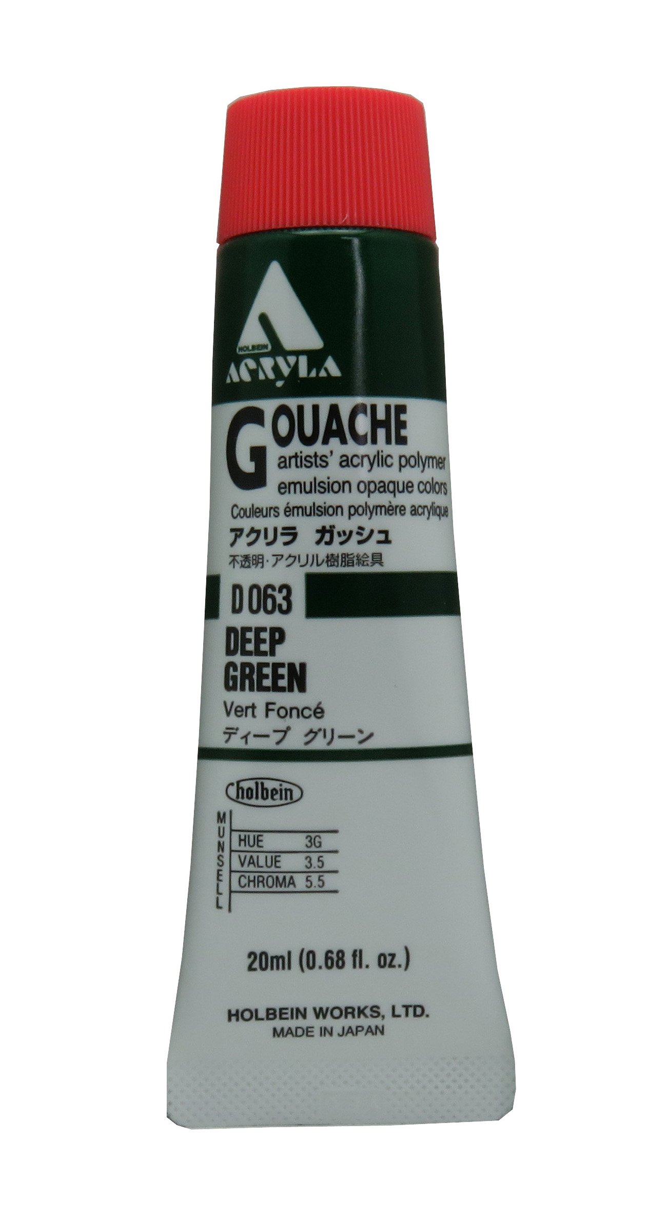 Holbein Acryla Gouache 20ml Deep Green