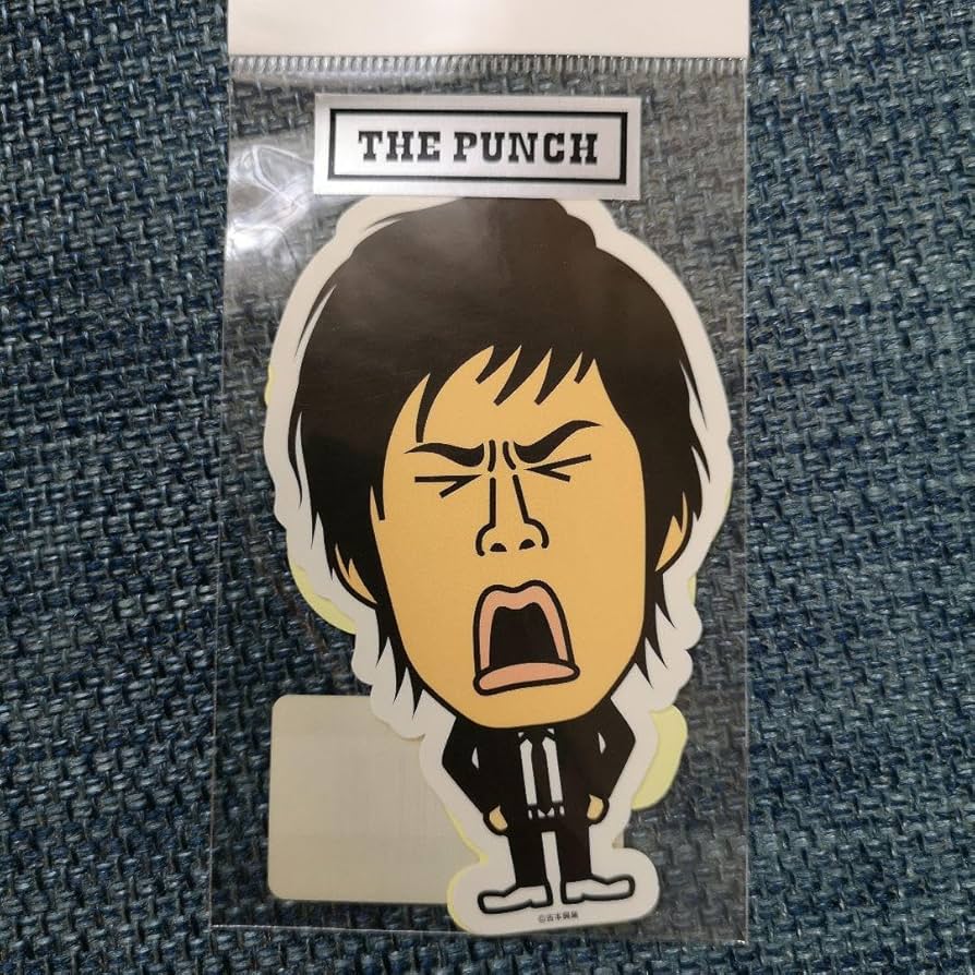 Amazon.co.jp: ＠ よしもと 芸人 ステッカー 6枚セット : おもちゃ