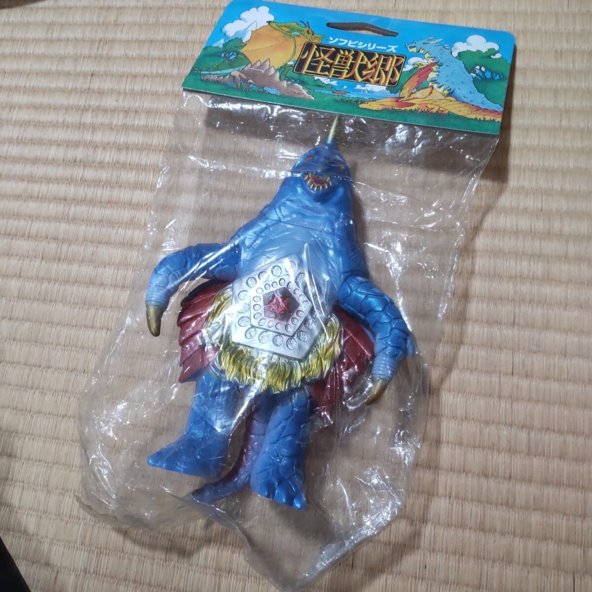ムービーモンスター バトラ 幼虫/ソフビ タグ付き ゴジラ ムービー