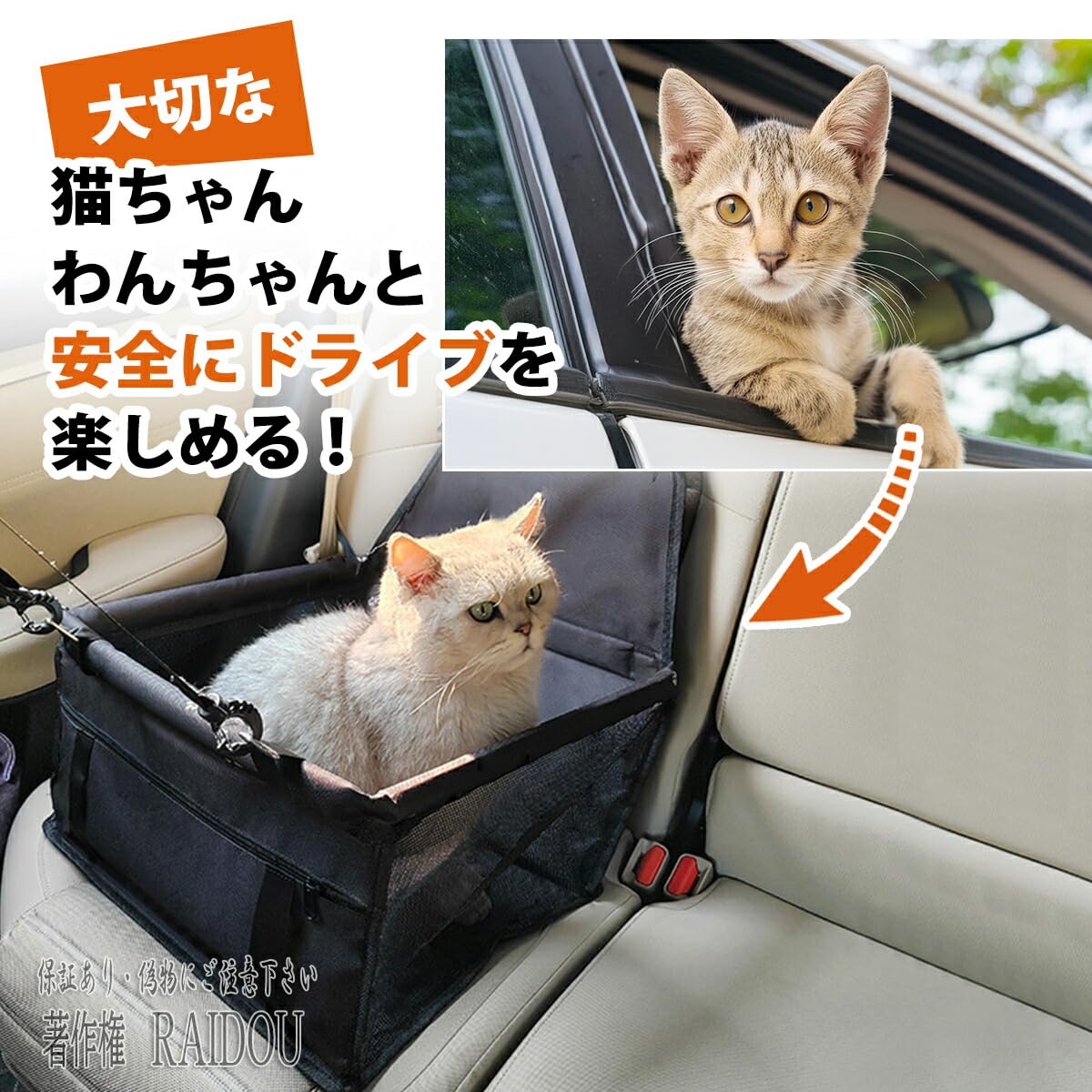 Amazon | プロボックス NSP160V 車内 便利グッズ ドライブボックス