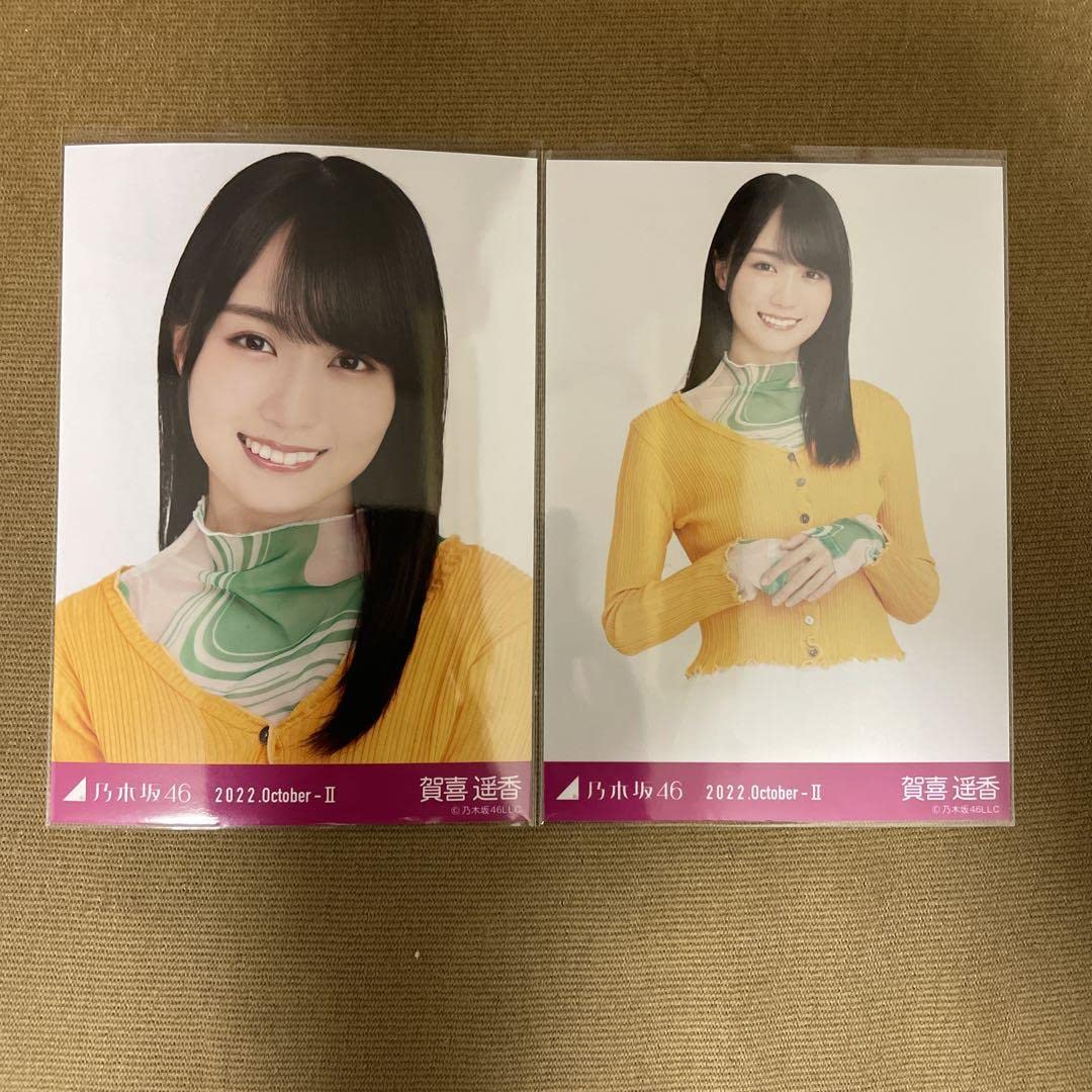 Amazon.co.jp: 乃木坂46 賀喜遥香 ポップ 生写真 セミコンプ