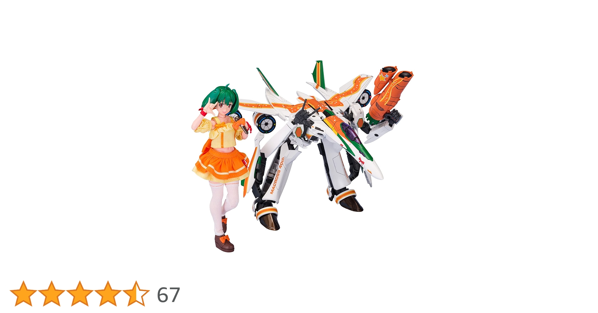 Amazon | 青島文化教材社 VFG マクロスフロンティア VF-25F メサイア