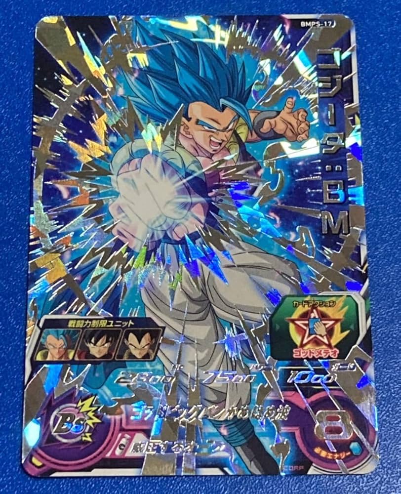 Amazon.co.jp: スーパー ヒーローズスターターパック Burst
