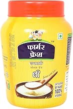 Farmer Fresh Cow Desi Ghee 1L Pet Jar – 100% Pure & Natural – Highly Nutritious, Easy to Digest – Traditional Rich Flavor for Cooking & Ayurvedic Benefits – Ideal for Healthy Living