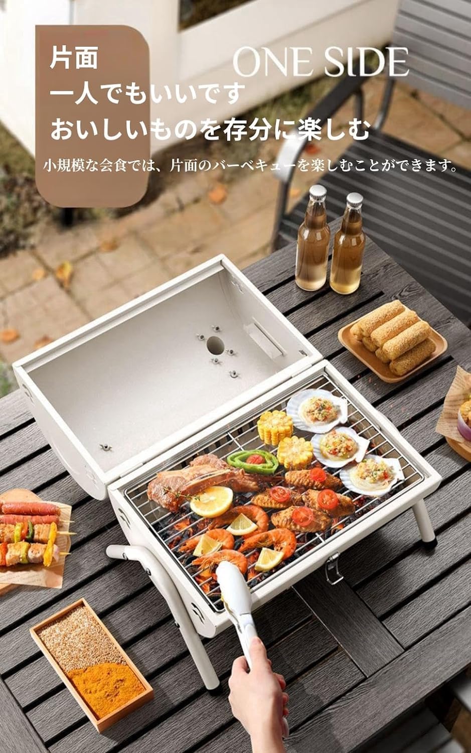 Amazon | Auybuig バーベキューコンロ 小型 炭火焼き キャンプ