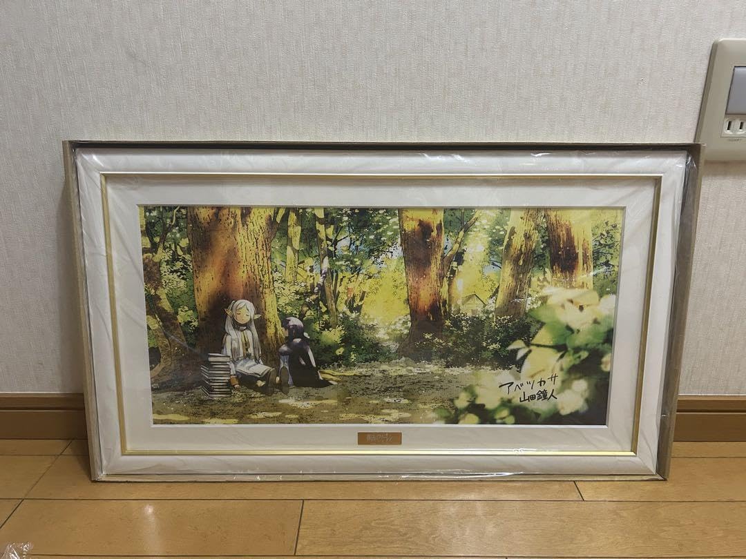 葬送のフリーレン』 複製原画第七弾 「花畑」 葬送のフリーレン 複製