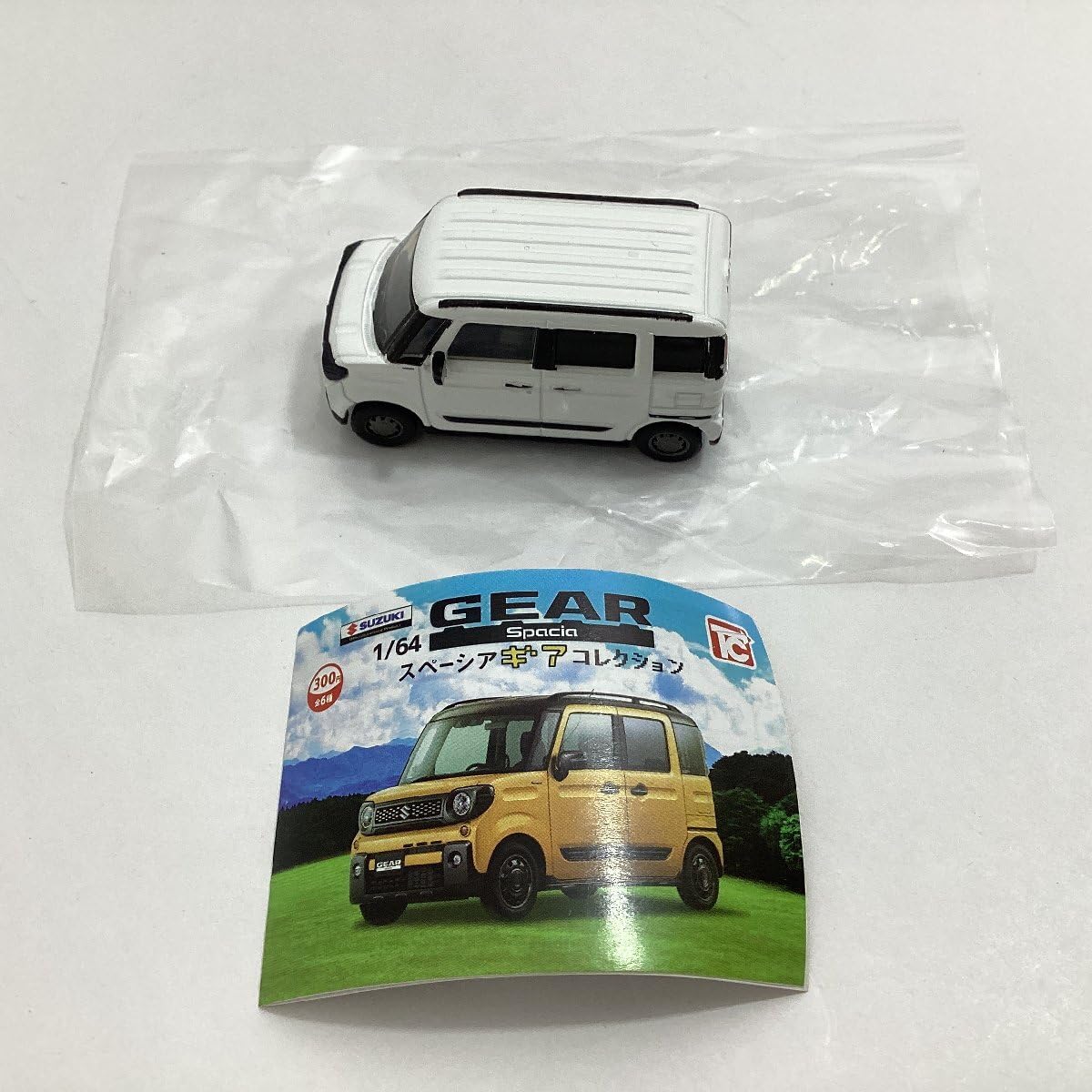 Amazon | トイズキャビン 1/64 スペーシア ギアコレクション ピュア