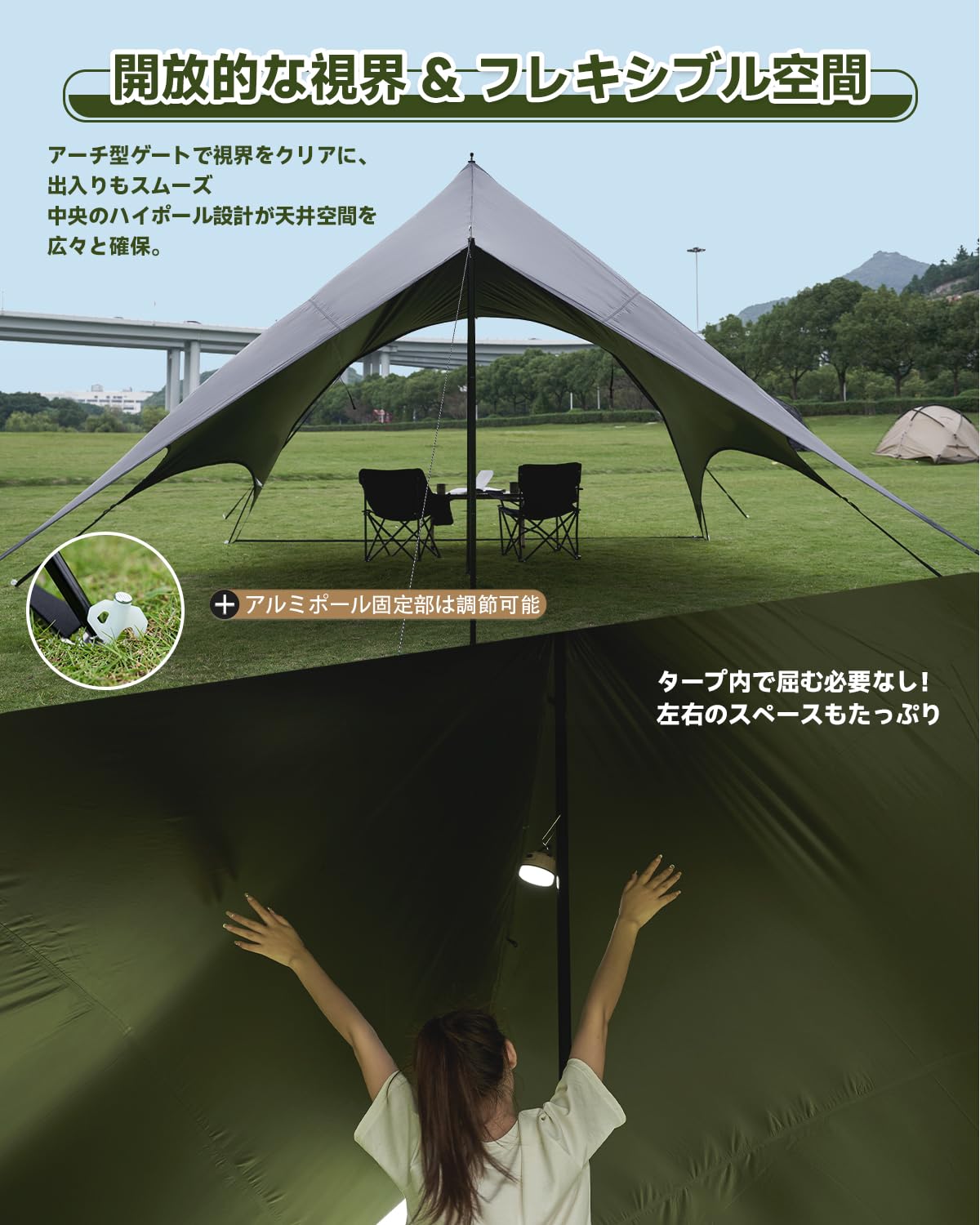 Amazon | MOBI GARDEN タープアーチ型 10-20人用 大型タープ テントと