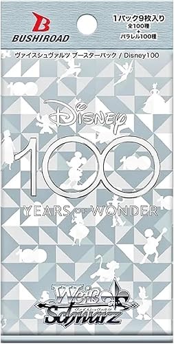 Miniatura 2 de Bonus Weiss Schwarz Disney 100 Booster Pack, caja de 16 paquetes