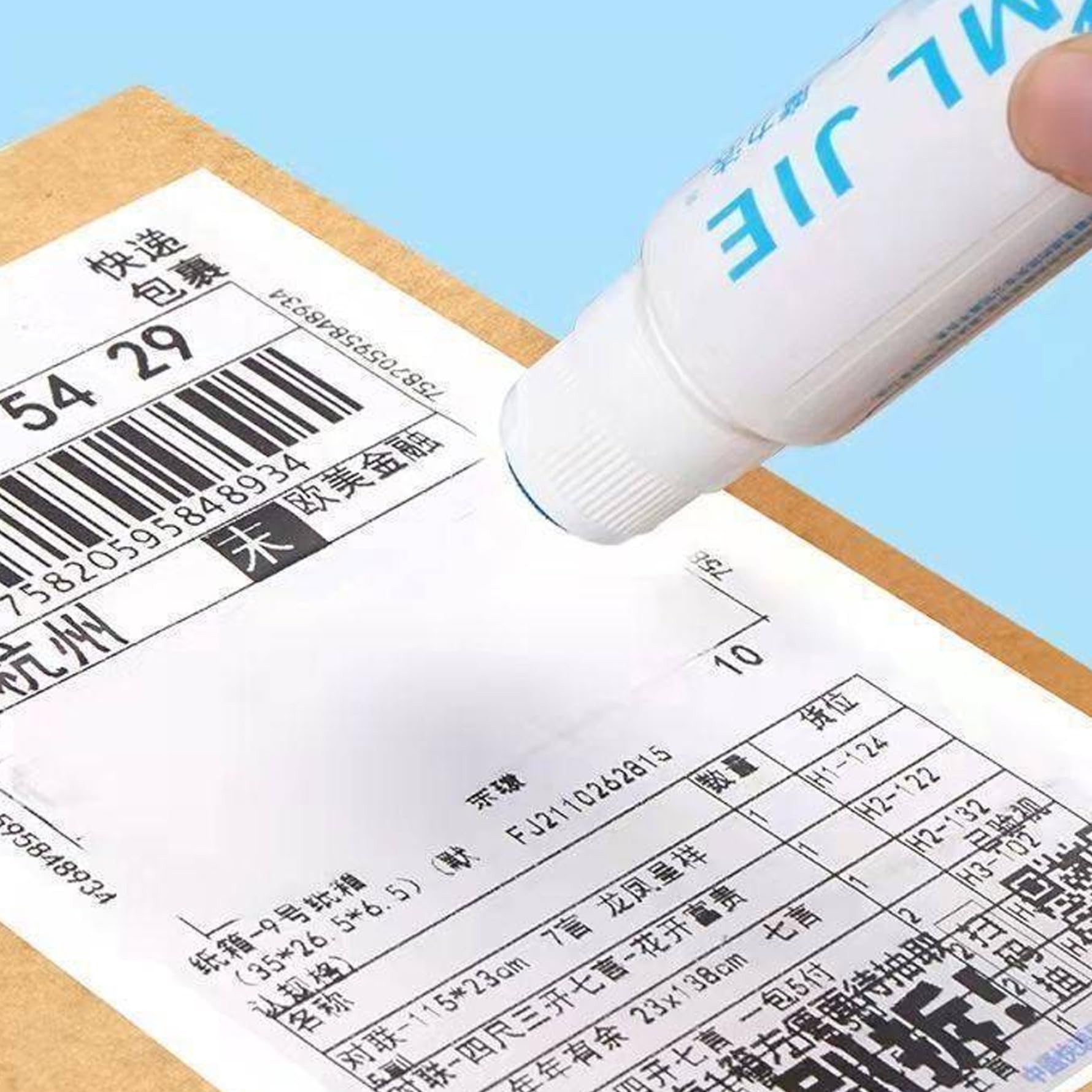 Identitätsdiebstahlschutz Roller Stempel, 3pcs 20ml Schutz Ihre ID -Briefmarkenrolle, schnell trockenes Vertraulicher mit Deckel, tragbare Sicherheit für Wärmepapier bewachen Ihre ID