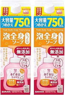 arau.(アラウ） アラウ.ベビー 泡全身ソープ 詰替 しっとり…