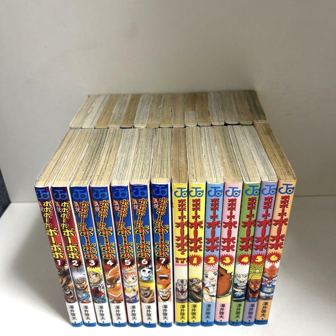 Amazon.co.jp: ボボボーボボーボボ 1〜21巻 真説 1〜7巻 全巻セット 