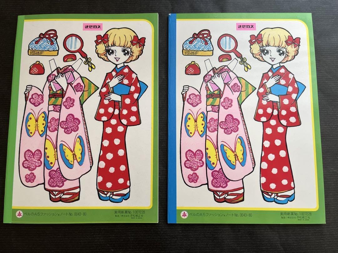 洋書 先住民と戦士のイラスト 5冊セット　ヴィンテージ　レトロ　本 Amazon.co.jp: 昭和レトロ ベルのファッションノート 2冊セット 塗り絵