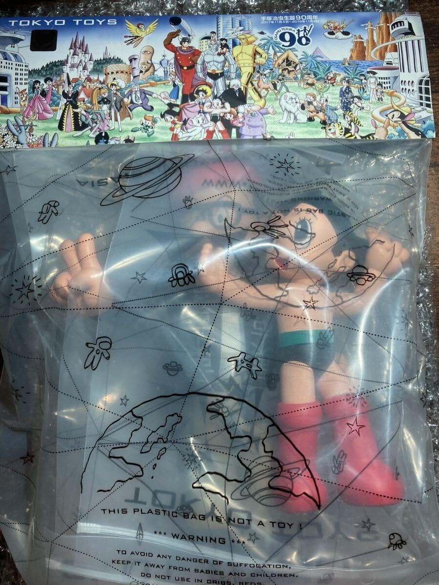 ELY-SIA ～Celestial Scene～ 「GAIA」ヴィジュアル系 美品)ELY-SIA