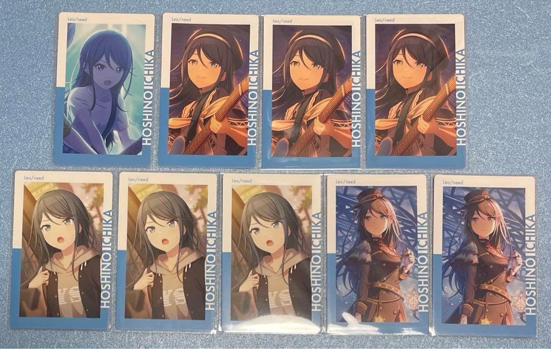 エピカ 星乃一歌 まとめ売り①