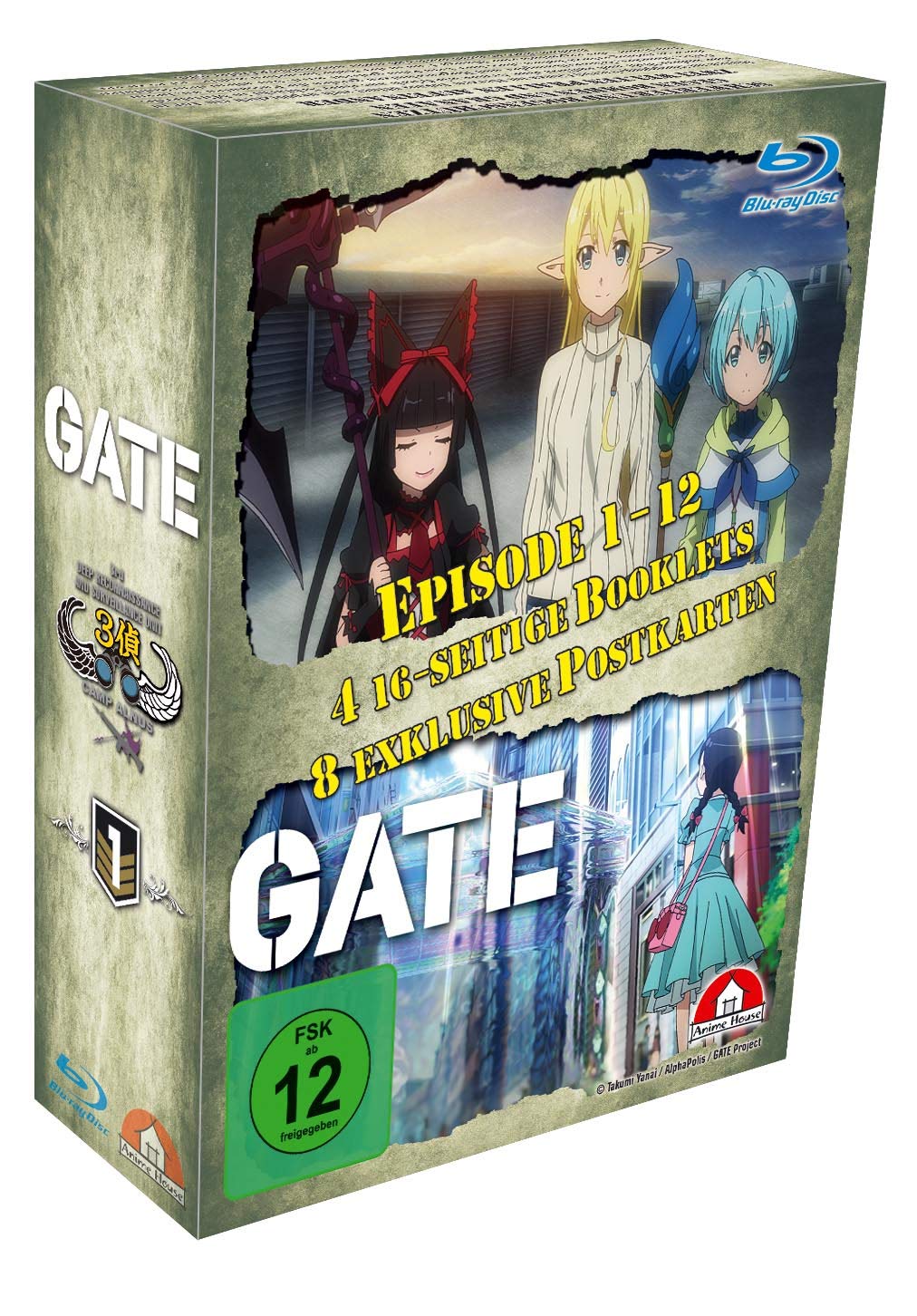 gate anime ep 1