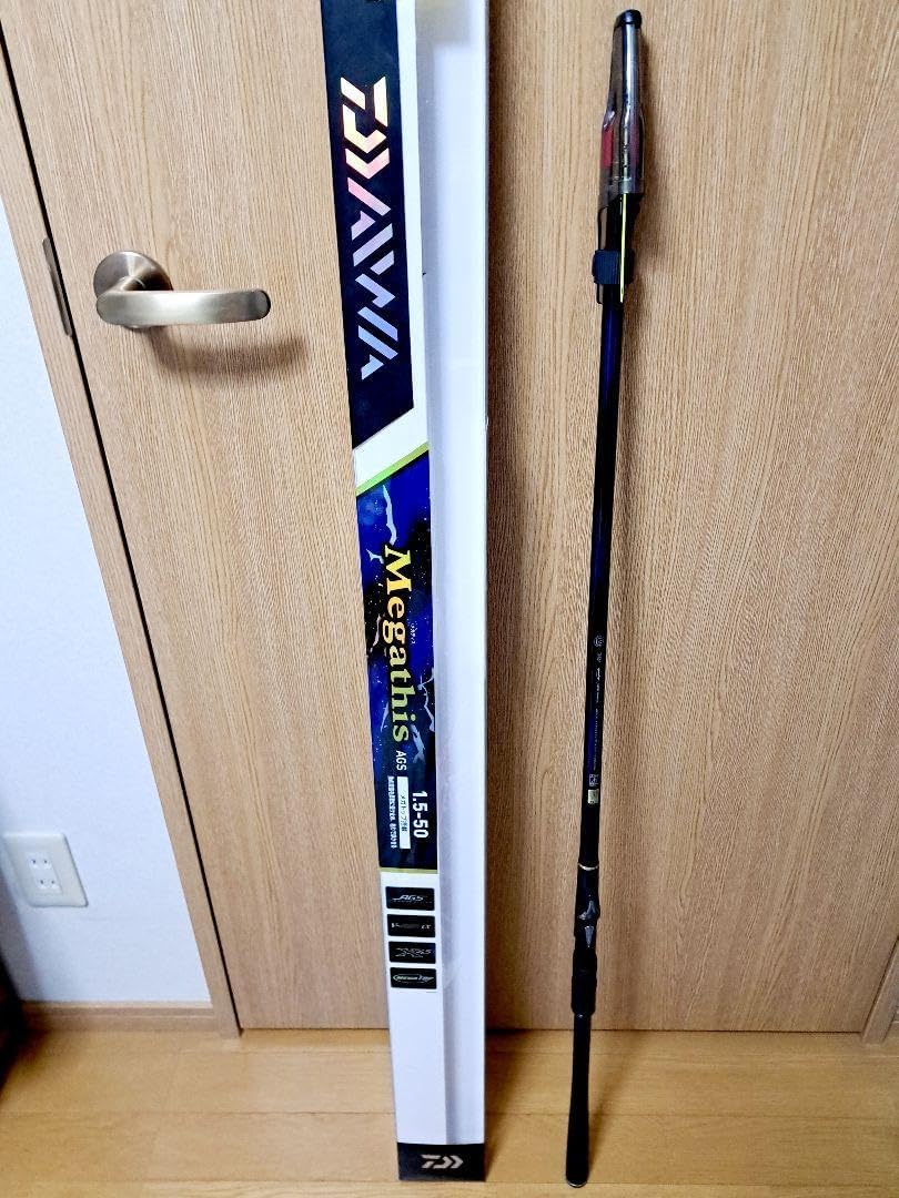 ダイワ DAIWA メガディスAGS 1.5号-50 メガトップ 磯竿 【公式通販】