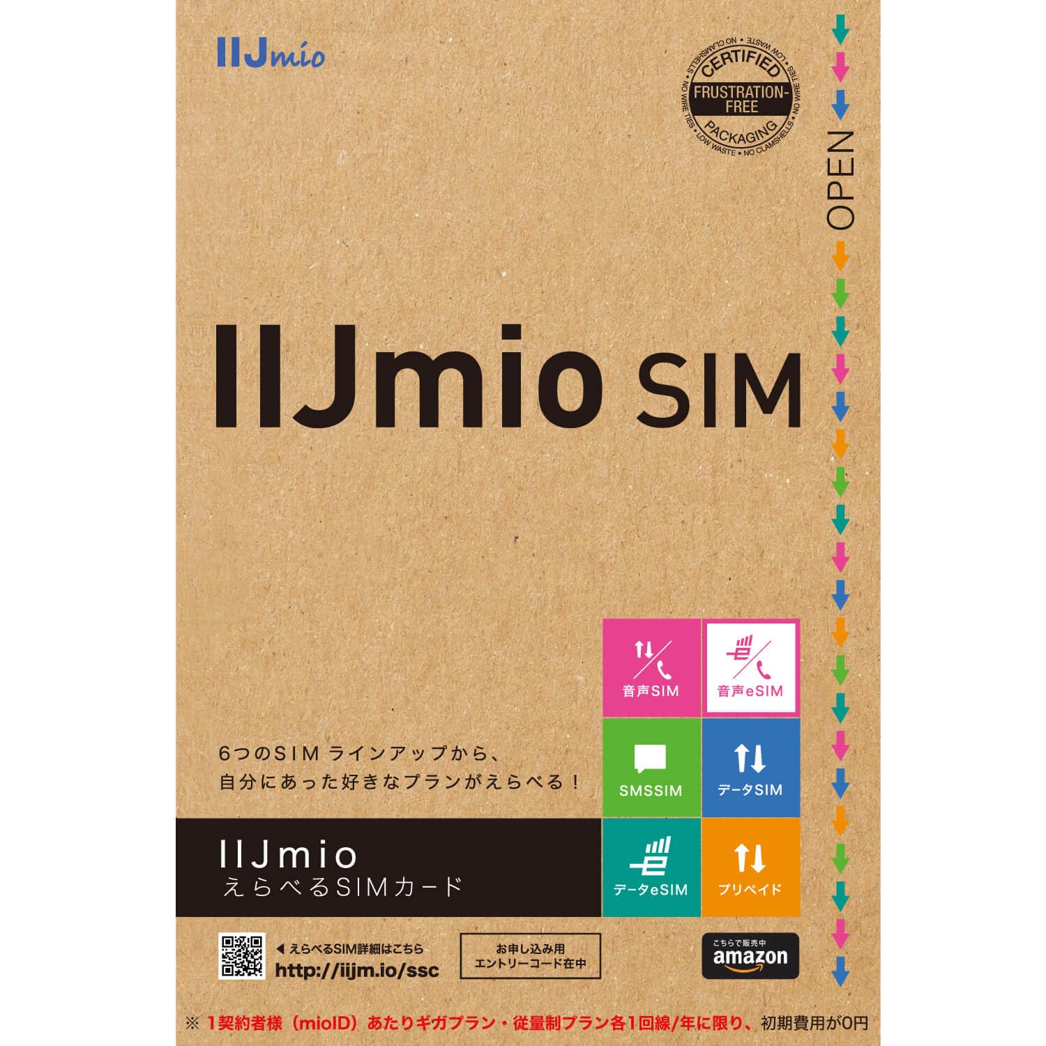 PSA10 エンテイ プロモ eプロモカード JR 非売品 PSA10 エンテイ プロモ eプロモカード JR 非売品