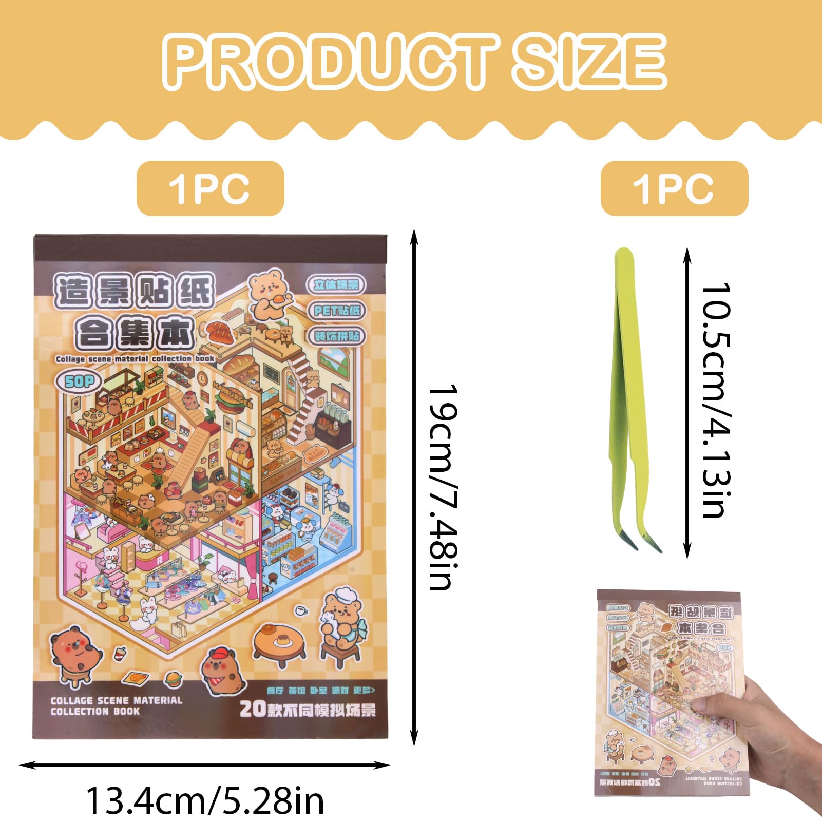 Creative Scene Sticker Book with 20 Miniature 3D Sticker Scenes and Tweezer - Image 2