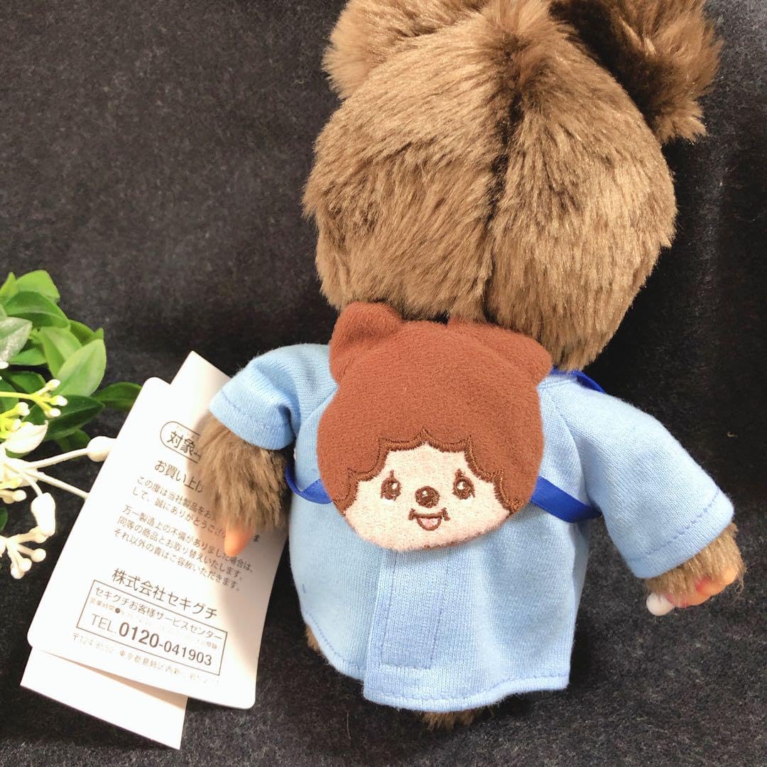 モンチッチ I LOVE フェイスリュッククマ