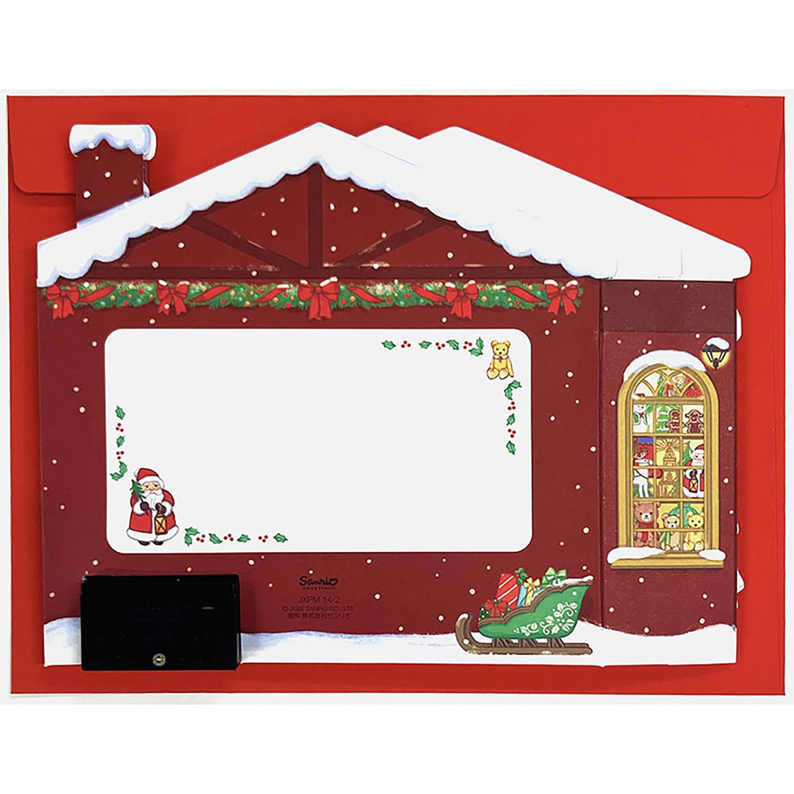 Maison Martin Margiela 非売品 クリスマスメロディーカード Maison Martin Margiela 非売品 クリスマスメロディーカード Maison