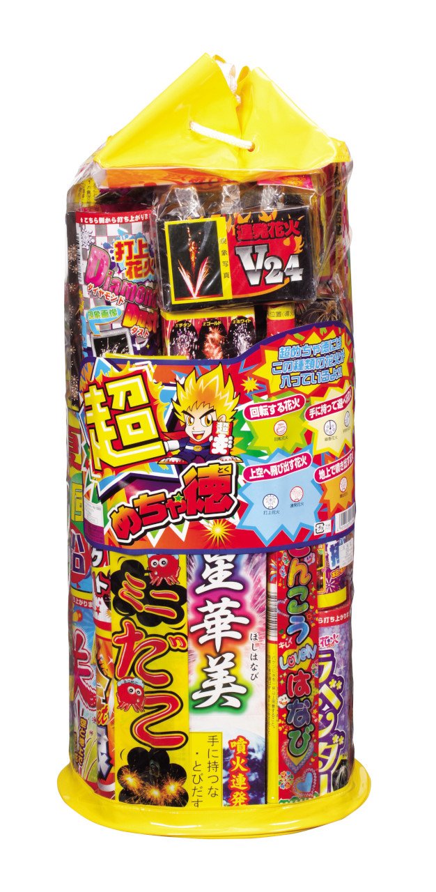 Amazon | 花火セット 超めっちゃ徳10000 | バラエティセット | おもちゃ