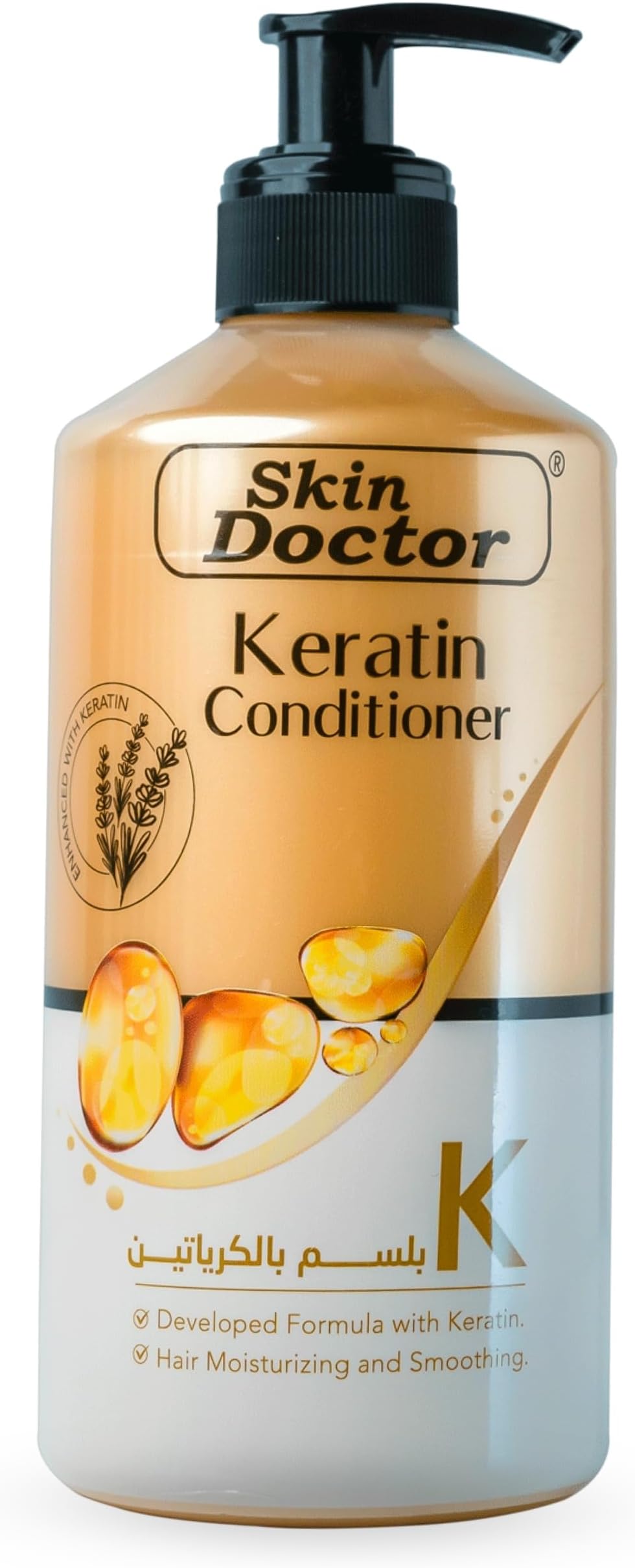 Skin Doctor Keratin Conditioner Hair Treatment - Parabens And Sulphate Free - for Curly Wavy and Straight Hair - Product For Dry Damaged or Color Treated Hair - Moisturizing And Smoothing - (500 ml)