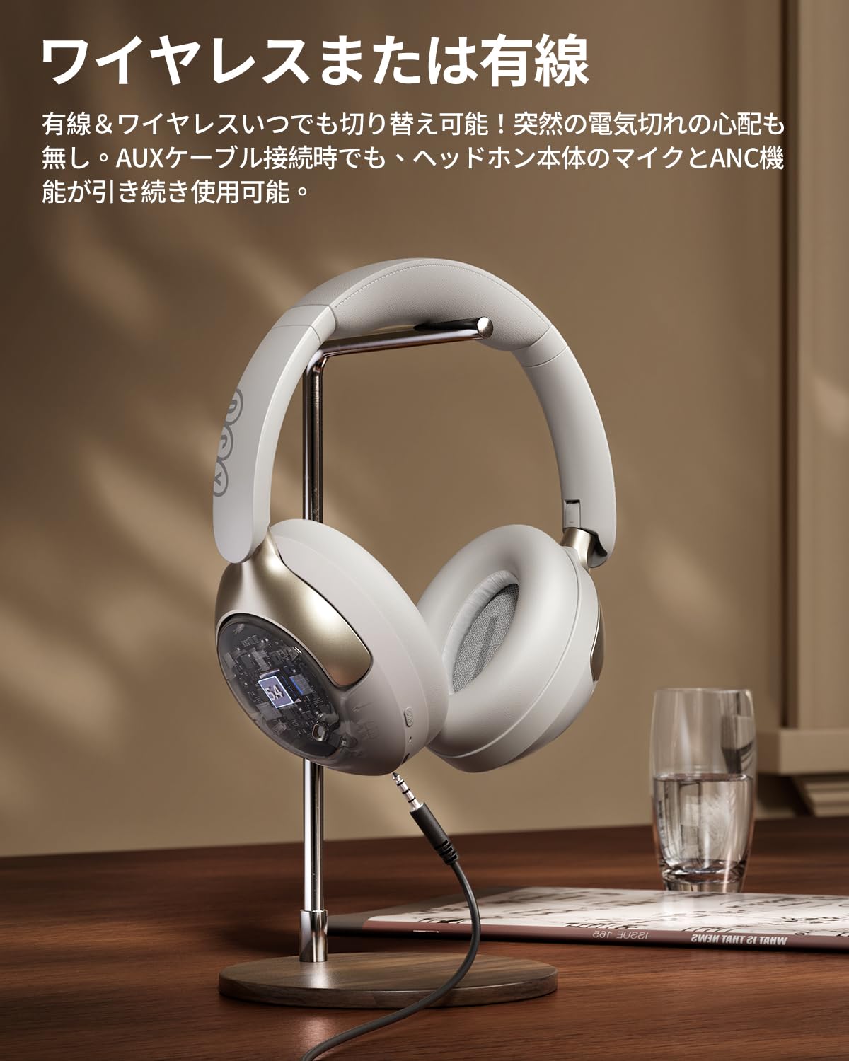 Amazon.co.jp: QCY H3 PRO ワイヤレスヘッドホン ノイズキャンセリング