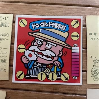 当時物　ガムラツイスト　ラーメンばあシール約331枚セット Amazon.co.jp: ガムラツイスト ラーメンばあ マイナーシール 当時物 20