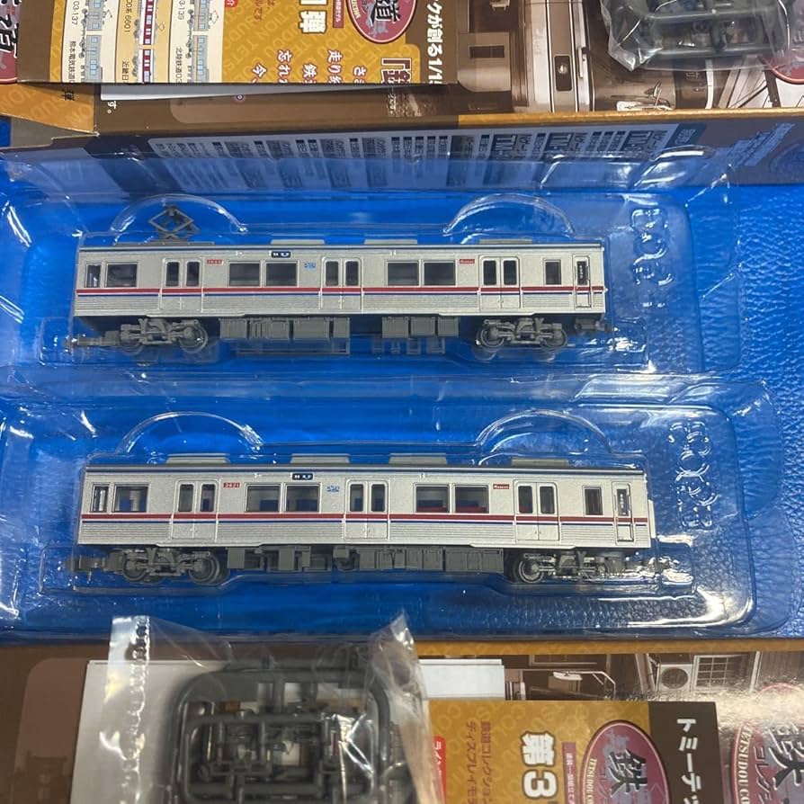 文鎮  コレクション NSP CD DVD まとめ売り