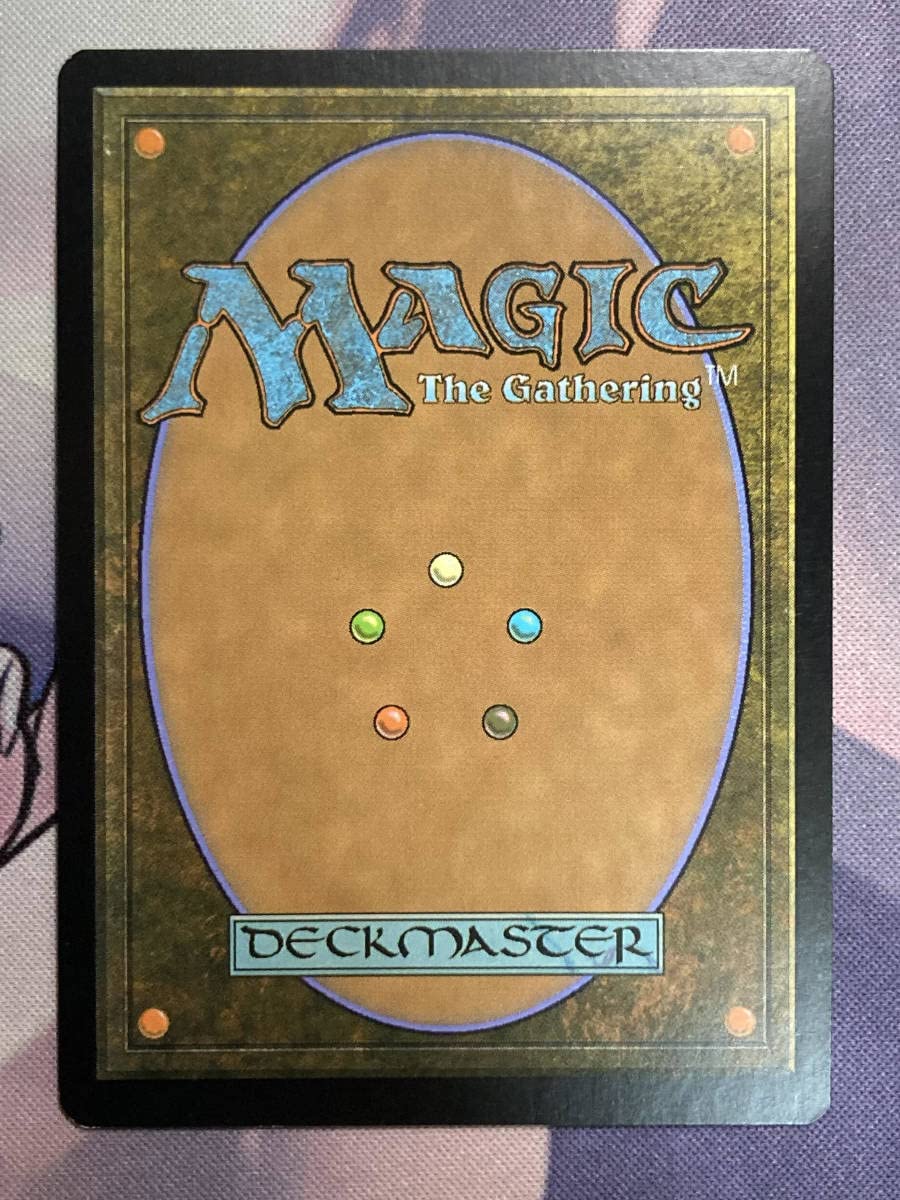 Amazon.co.jp: MTG 《三なる宝球/Trinisphere》foil全面光沢 MPS 英語 