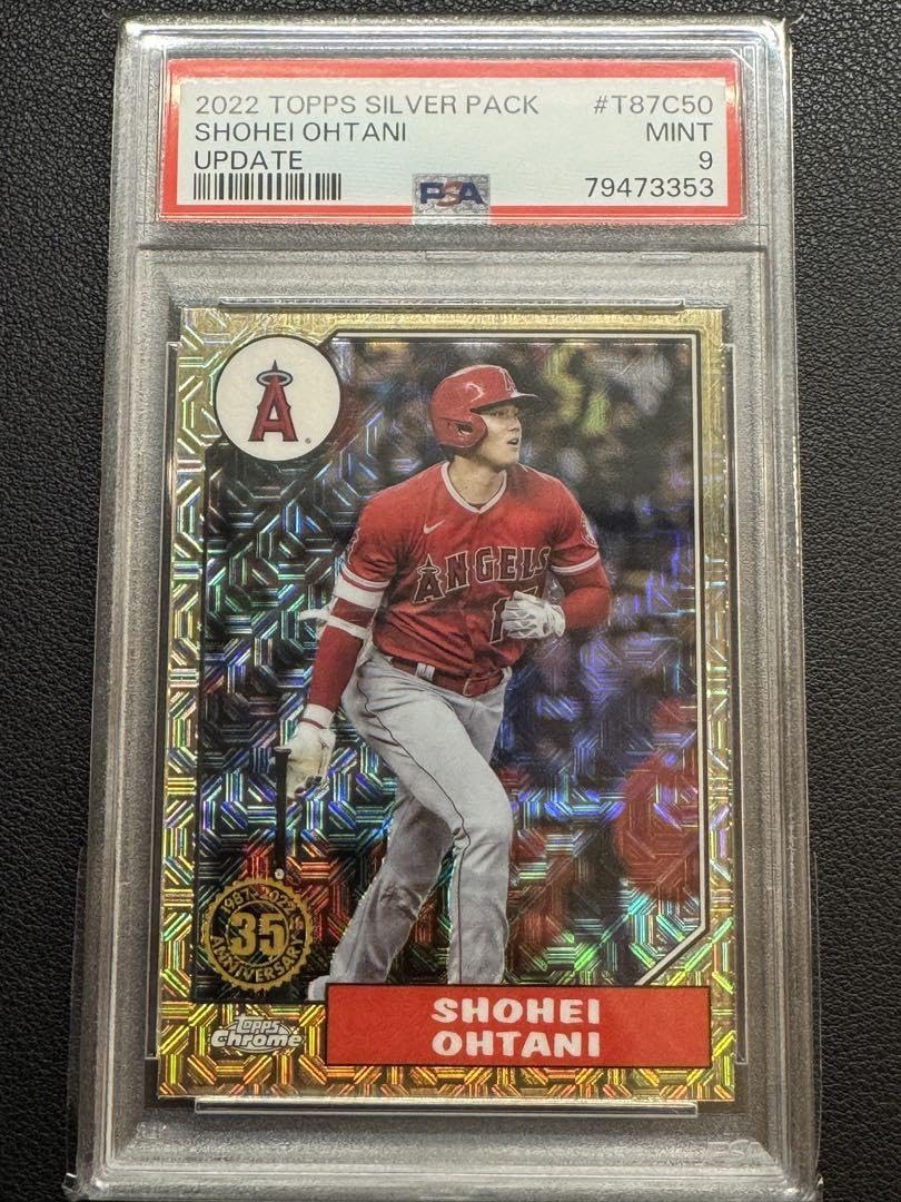 Amazon.co.jp: TOPPS 2022 大谷翔平 シルバーパック カード PSA : おもちゃ