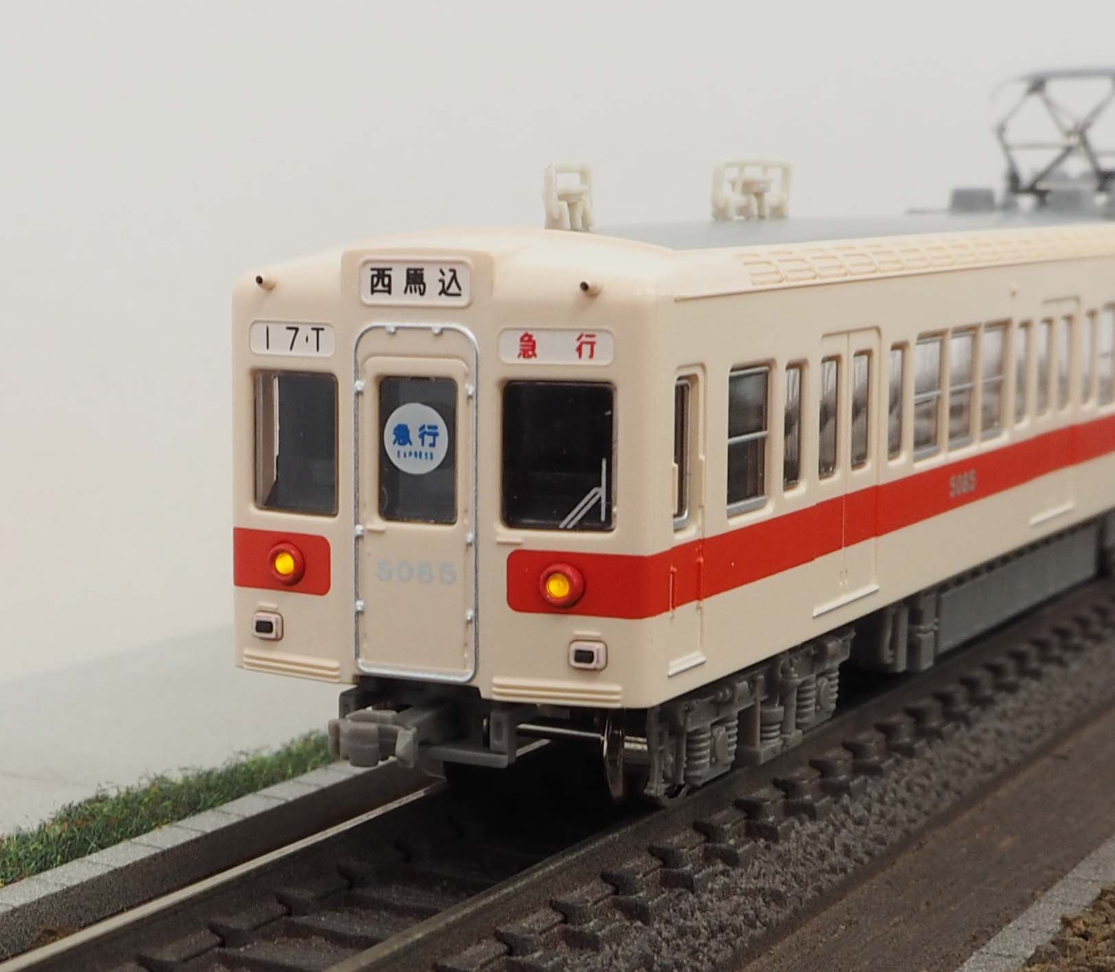 Amazon | Nゲージ 4744 都営地下鉄5000形 新塗装・更新車 急行マーク