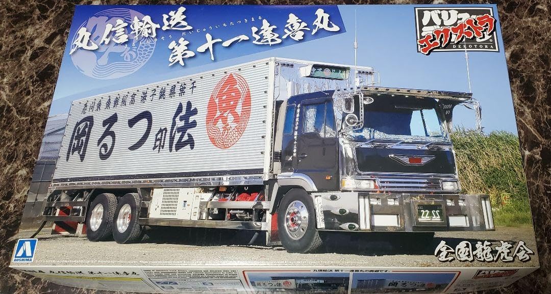 LEGEND】タイのお守りプラクルアン！ルアンポークン！奇跡体験済！(^O^)