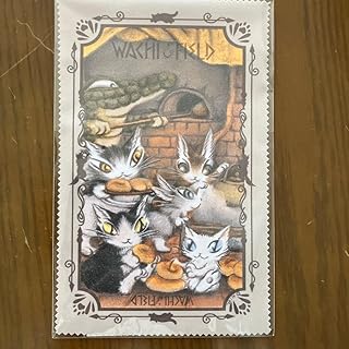 わちふぃーるど ダヤン フォーチュンメガネ拭き約15×20cm