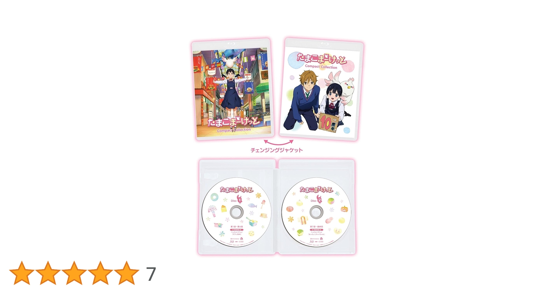 71ON5o4EYsL.jpg_BO30,255,255,